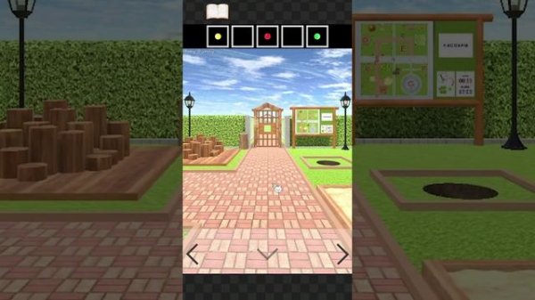 Escape Game The Park Walkthrough (BlackCatJP)