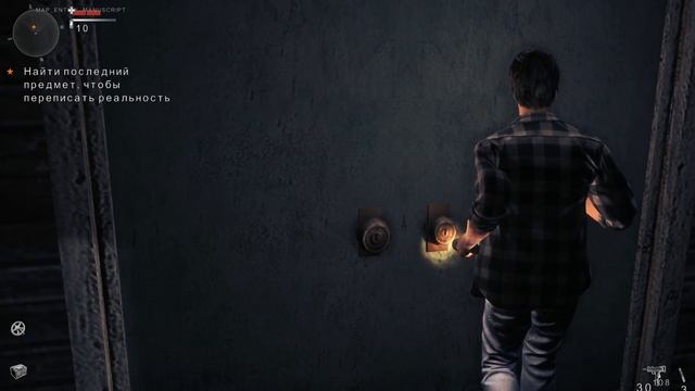 ЗАВАРУШКА У МОТЕЛЯ ● Alan Wake's American Nightmare Прохождение #1 смотреть онлайн