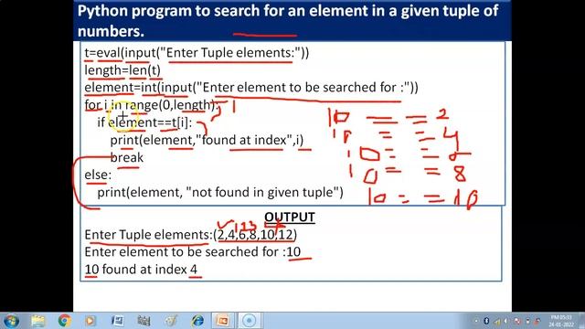 Python program to search for an element and to count frequency of an element in a tuple | CS XI смотреть онлайн