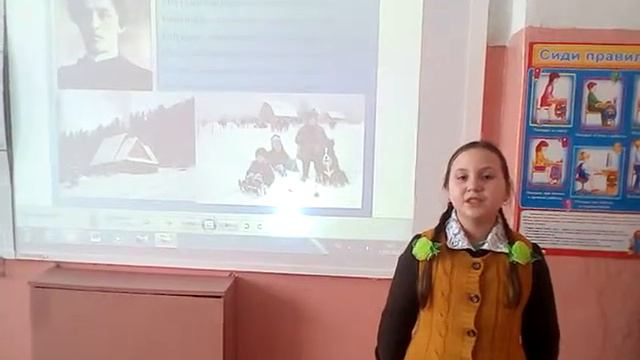 VID 20180215 141215 смотреть онлайн