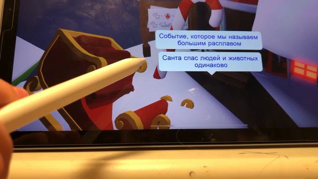 ОБНОВЛЕНИЕ В АДОПТ МИ ПРО ХЕЛЛОУИН ВСЕЙ ЖДУ И сейчас будет 2 часть ВСЕХ ЛЮБЛЮ🙈 смотреть онлайн