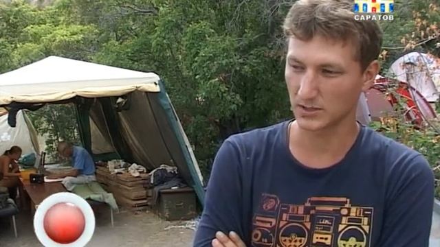 День археолога смотреть онлайн
