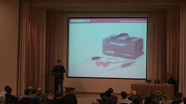 Гаврилов С.В. Портативные приборы для диагностики ЧР смотреть онлайн