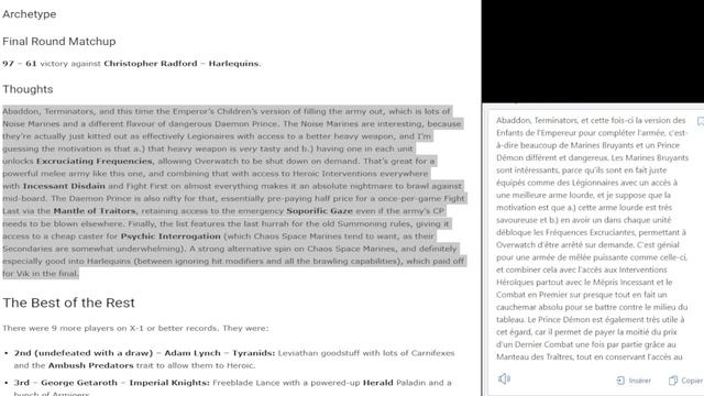 [Top Listes] Emperor's Children смотреть онлайн