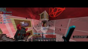 ? СЛИВ 10 ИМБОВЕЙШИХ РЕСУРСПАКОВ ДЛЯ ПВП 1.16.5! ?