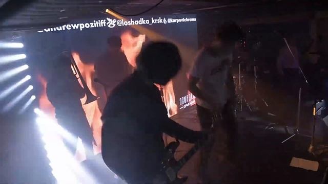 Гуляй, Вася! Промо. 2019 смотреть онлайн
