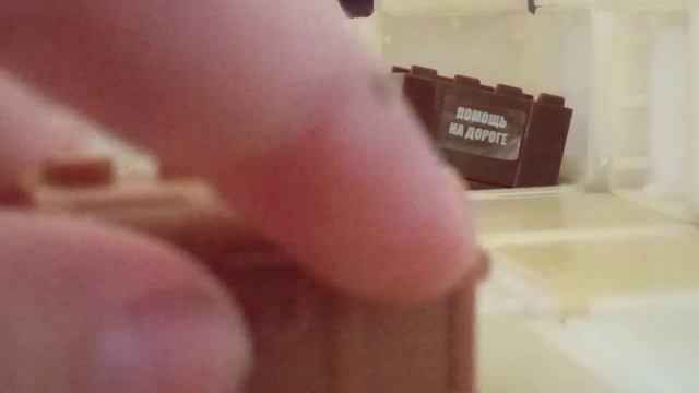 самодельный гараж для моделей 1:36 смотреть онлайн