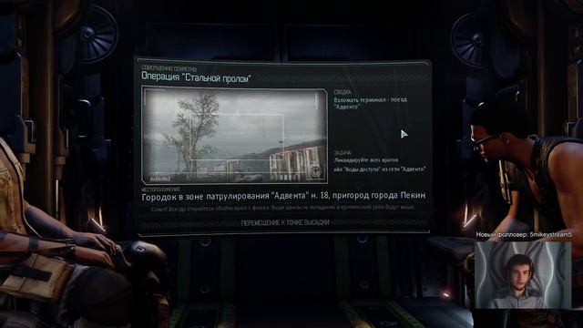[XCOM 2] Медленно и с расстановкой №1 смотреть онлайн