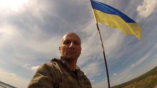 Флаг Украины смотреть онлайн