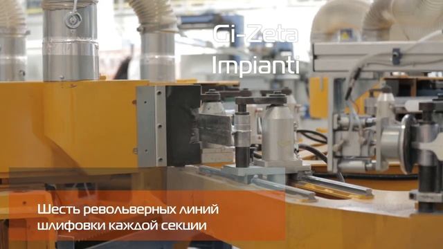 Royal-Thermo Алматы смотреть онлайн