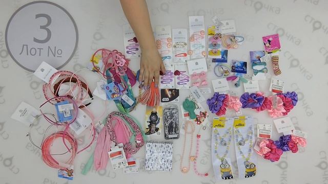 CHILDREN C&A accessories 3, Цена за кг.: 15 евро,сток одежда оптом смотреть онлайн