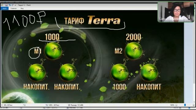 Что творится, что творится!!!! Мани Форест бьёт все рекорды! смотреть онлайн