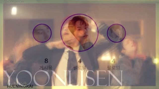 финал THE DREAM CHAPTER?! [TXT THEORY #4] смотреть онлайн