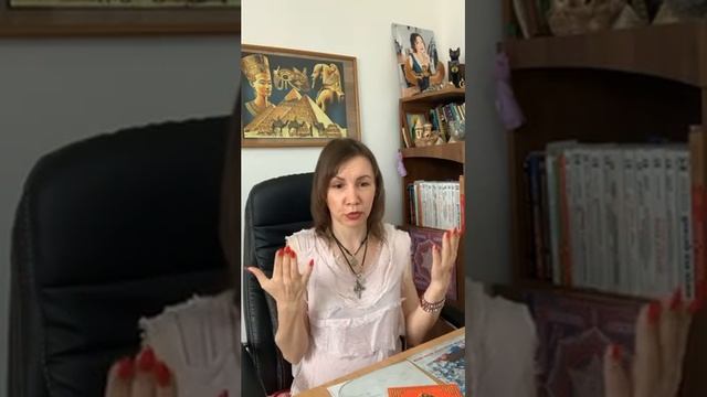 2 СТРОИМ ВАШУ ВОСХОДЯЩУЮ КОЛОННУ СВЕТА Часть 2 [Ведунья Ясновидящая Мастер духовного роста] смотреть онлайн