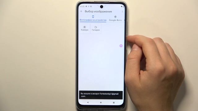 Как добавить фото контакту на Motorola Moto G32 - Аватарка для контакта на Motorola Moto G32 смотреть онлайн