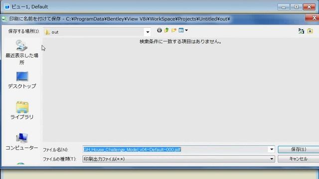 javascript for 3d_pdf walkthrough смотреть онлайн