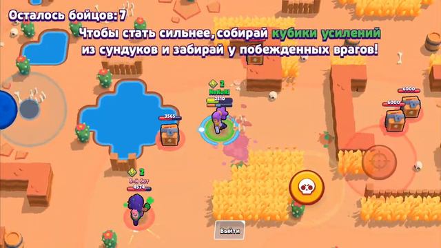 СТАРЫЙ БРАВЛ СТАРС? NOST BRAWL ЛУЧШИЙ СЕРВЕР? ссылка на скачивание в описании #brawlstars #Ностбра смотреть онлайн