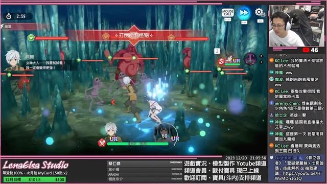 ?《地城戰記》EP34 ➤ 未踏S2，今日踏破 - 12/20┃問題諮詢┃千鶴艾爾莎 смотреть онлайн