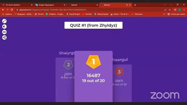 Basic English - Lesson 2 With Zhyldyz Bekbulatova