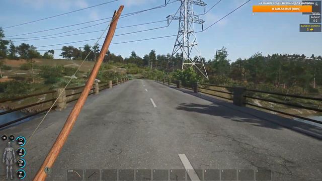 18+. SCUM. Здесь Вам не там, тут быстро получишь тапком!!! смотреть онлайн