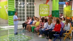 Разрыв заднего рога медиального мениска   Доктор Мясников Обрезка 01