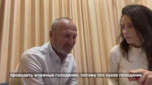 Голодание для детей - Сергей Филонов / Fasting for children - Sergey Filonov  #голодание #fasting
