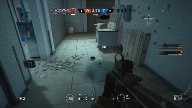 Rainbow six R6 Во имя Тома смотреть онлайн