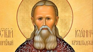 Праведный Иоанн Кронштадтский _ Житие.mp4