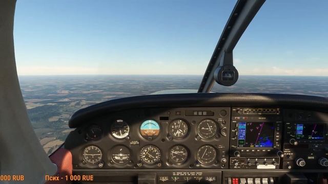 Стрим - практикуемся PPL + NeoFly - Microsoft Flight Simulator 2020 смотреть онлайн
