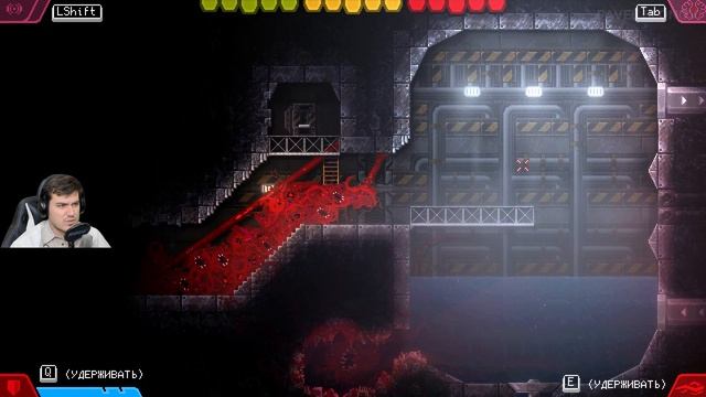 Прохождение CARRION — Часть 6: Области содержания смотреть онлайн