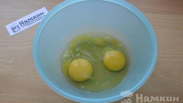 Кухня Мамашки