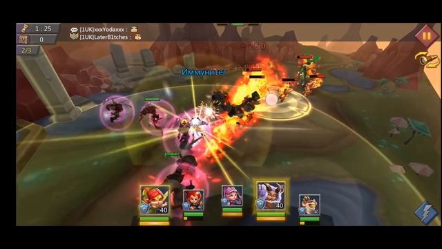 Элоиза 3/6 (Ведьма снов). Ограниченное соревнование: Спасая сны. Стадия 3 (Lords Mobile) смотреть онлайн