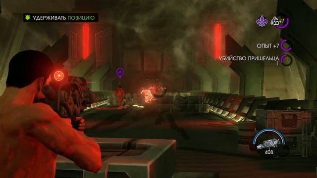 Прохождение Saints Row IV | Побег из симуляции | #5 смотреть онлайн