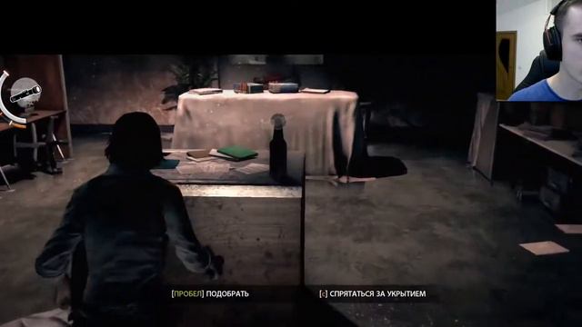 The Evil Within DLC The Consequence ► ИСТИННЫЙ ФИНАЛ ► #31 смотреть онлайн