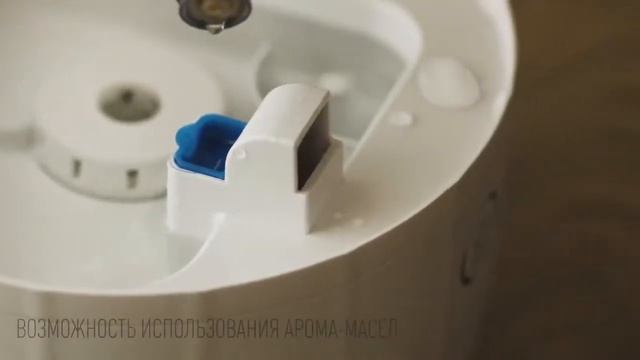 Обзор увлажнителя воздуха Polaris PUH 7140 смотреть онлайн