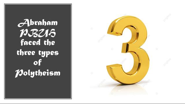Prophet Abraham : Part 2 "How was the World before Abraham PUH" смотреть онлайн