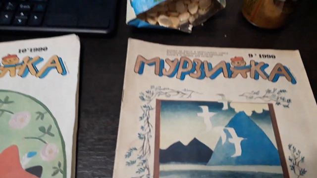 11 марта 2021 г. смотреть онлайн