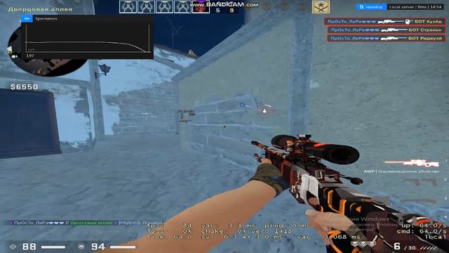 КФГ КРУТИЛКА 2022 ReweTrip ExLoader