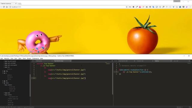 Разбор верстки лендинга. #2 Моя версия верстки. #Шапка сайта смотреть онлайн