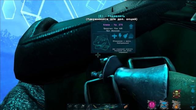 ARK Genesis ВЫЖИВАНИЕ 6 - БЛАДСТАЛКЕР! Приручение Нового дино в АРК Генезис!