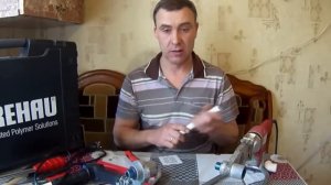 Какие трубы выбрать для водопровода.