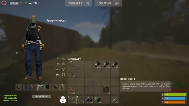 МОЙ ЗАМОК НА БОЛОТЕ ЗА 100.000 МВК БОЯТСЯ РЕЙДИТЬ В РАСТ / RUST смотреть онлайн