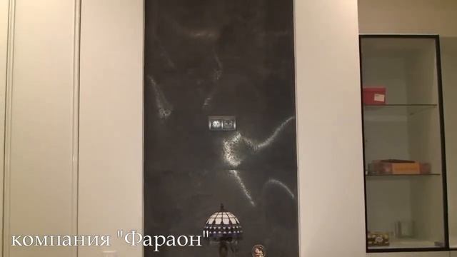 Отзыв #1, Кухни на заказ, г. Минск смотреть онлайн