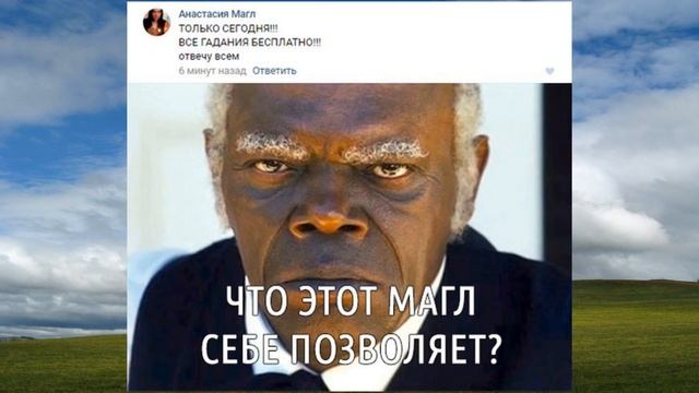Нулевые|Чем запомнилось первое десятилетие Миллениума? |Мемы двухтысячных| (2000-2009 годы) смотреть онлайн