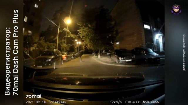 КАК СНИМАЕТ 70mai Dash Cam Pro Plus | РАБОТА РЕГИСТРАТОРА в разную погоду смотреть онлайн