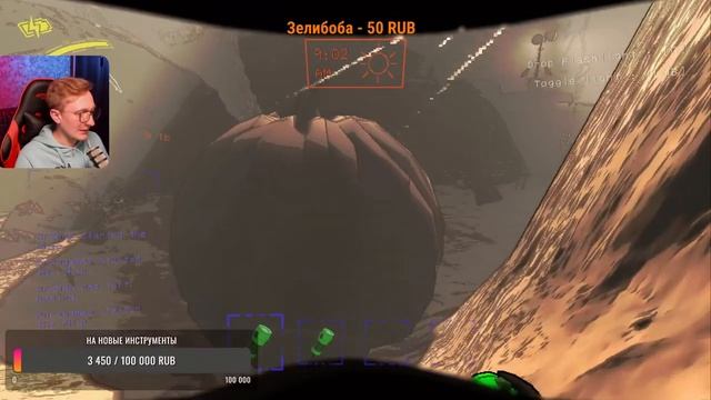 Поднимаем Бабки В #LETHAL COMPANY в #4k КООП СТРИМ #2 смотреть онлайн