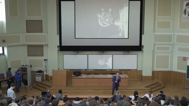 Взгляд из космоса