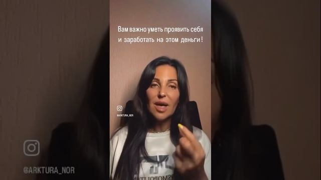 МОЯ МИССИЯ НА ДАННЫЙ МОМЕНТ?! смотреть онлайн
