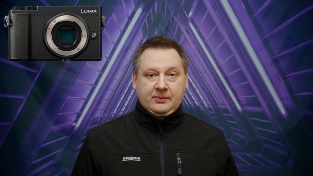 Panasonic GX9 - Заключение (Выводы) смотреть онлайн
