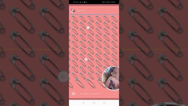Как в инстаграме поставить фотку на фон? Вопрос ответ смотреть онлайн